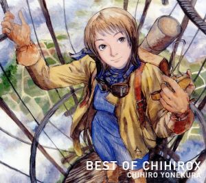 BEST OF CHIHIROX(初回限定盤)