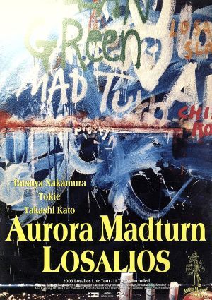 Aurora Madturn