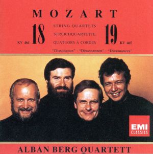 モーツァルト:弦楽四重奏曲第18番&第19番「不協和音」 EMI CLASSICS 決定盤 1300 29