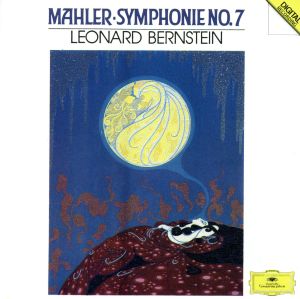 マーラー:交響曲第7番ホ短調「夜の歌」[2CD]