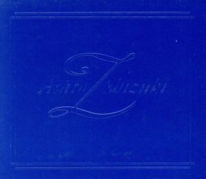 Z-Asato Shizuki[3CD]