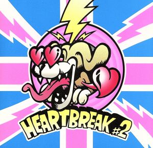 HEARTBREAK#2 <CCCD>