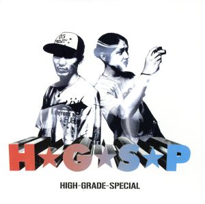 HIGH-GRADE-SPECIAL <CCCD>