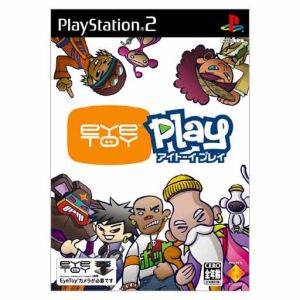 Eye Toy:Play(アイトーイプレイ)