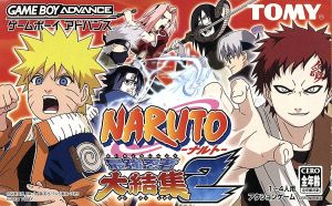 NARUTO -ナルト- 最強忍者大結集2