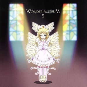 WONDER MUSEUM2