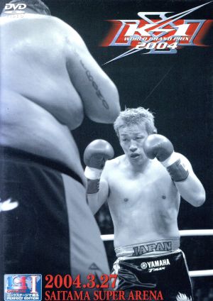 K-1 WORLD GP 2004 in SAITAMA