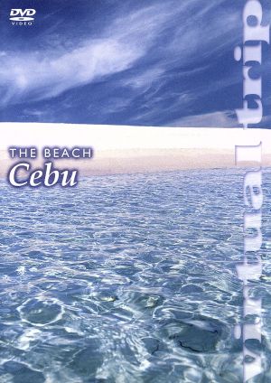 virtual trip  THE BEACH CEBU