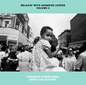 RELAXIN' WITH JAPANESE LOVERS VOLUME 3