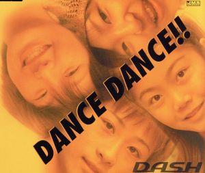 DANCE DANCE!!