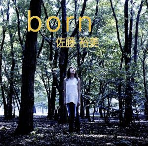 born