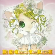 Di Gi Charat The BESTⅡ(通常盤)