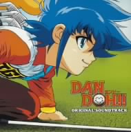 DAN DOH!! ORIGINAL SOUNDTRACK