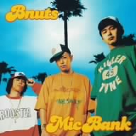 B nuts