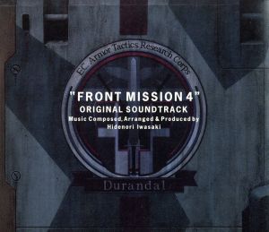 FRONT MISSION4 + 1st ORIGINAL SOUNDTRACK