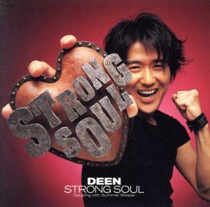 Strong Soul(初回生産限定盤)(DVD付)