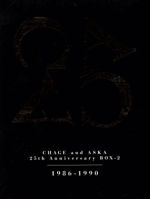 CHAGE and ASKA 25th Anniversary BOX-1〜3 - 邦楽
