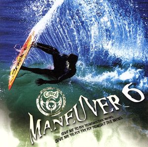 Maneuver6