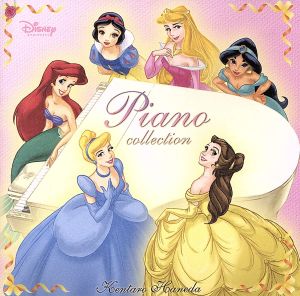 Disney Princess Piano Collection