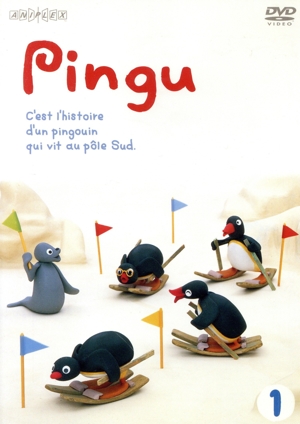 PINGU(1)