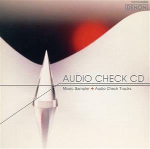 オーディオ・チェックCD＜2004スペシャル・リファレンス・エディション＞