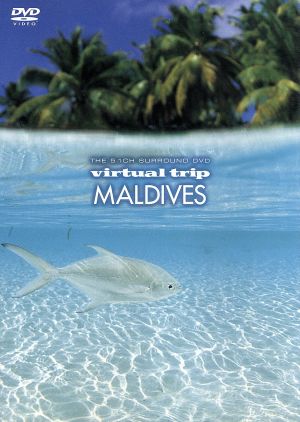 virtual trip MALDIVES