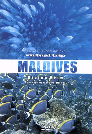 virtual trip MALDIVES Diving View