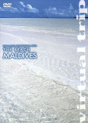 virtual trip THE BEACH MALDIVES DVD
