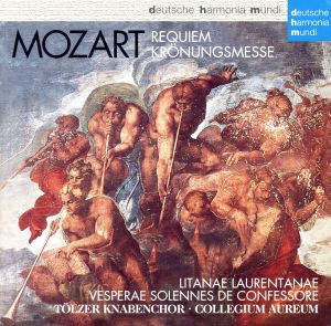 モーツァルト:レクイエム、戴冠式ミサ～モーツァルト宗教曲集