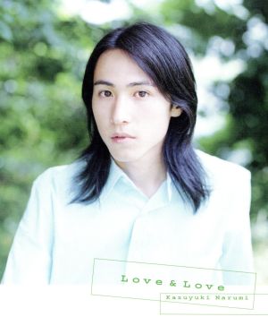 Love&Love New Version