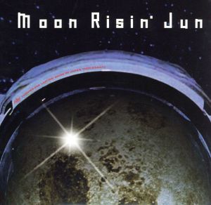 moon risin'(初回生産限定盤)