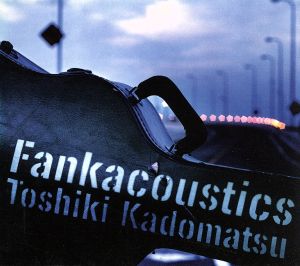 Fankacoustics