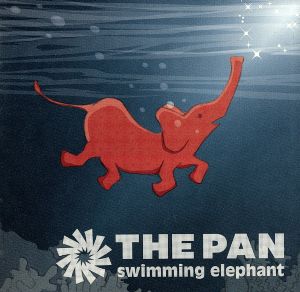 swimming elephant