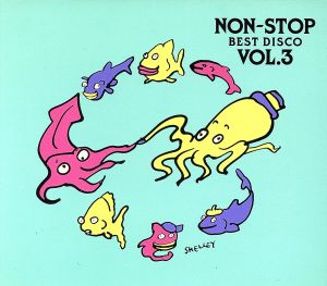 NON-STOP BEST DISCO VOL.3