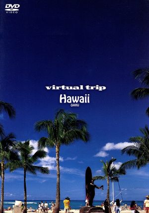 virtual trip HAWAII oahu