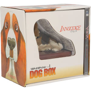 イノセンス リミテッドエディション VOLUME 1 DOG BOX