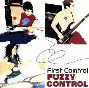 First Control