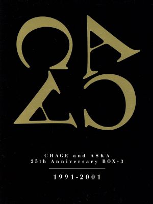 CHAGE and ASKA 25th Anniversary BOX-3 1991-2001