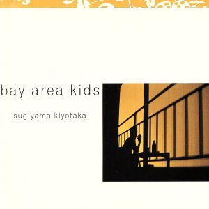 bay area kids