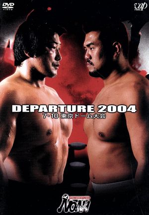 PRO-WRESTLING NOAH Departure 7.10 東京ドーム大会