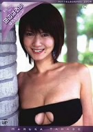 日テレジェニック2004 田辺はるか