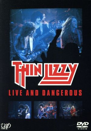 THIN LIZZY LIVE&DANGEROUS