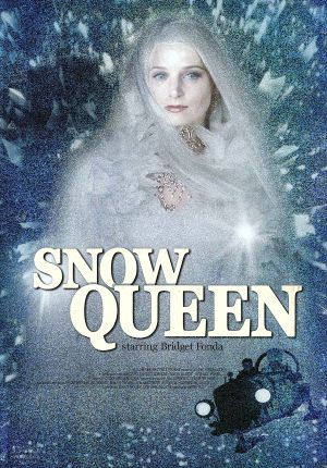 スノークイーン 雪の女王 ノーカット完全版