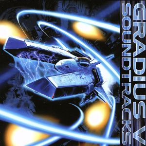 GRADIUS Ⅴ SOUNDTRACKS