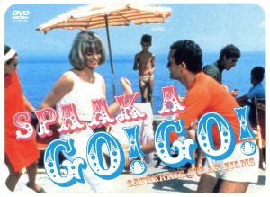 SPAAK A GO！GO！ DVD-BOX