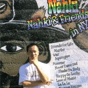 NAHKI&FRIENDS(CCCD) <CCCD>