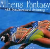 アテネファンタジー ウィズ シンクロナイズド スイミング