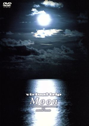 virtual trip Moon