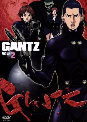 GANTZ-ガンツ- Vol.2