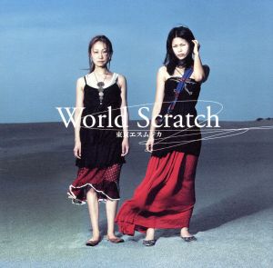 World Scratch